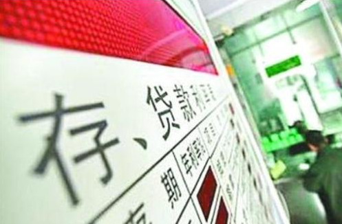 以后房产留给子女“生前办”还是“离世后办”