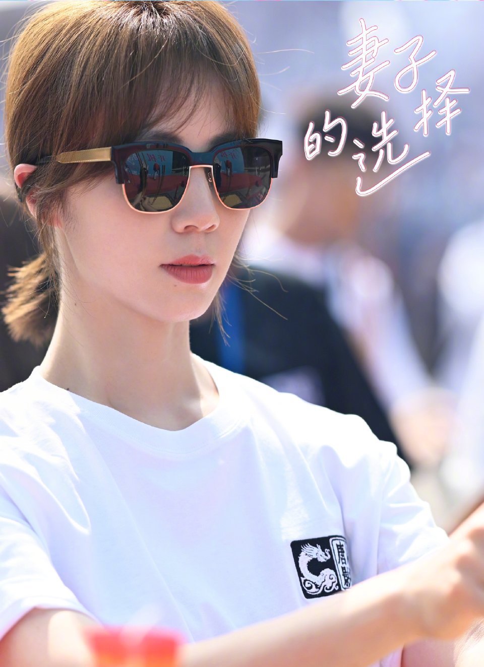 43歲的孫莉復(fù)出：左小青的閨蜜，胡歌的大師姐，一個(gè)被低估的演員