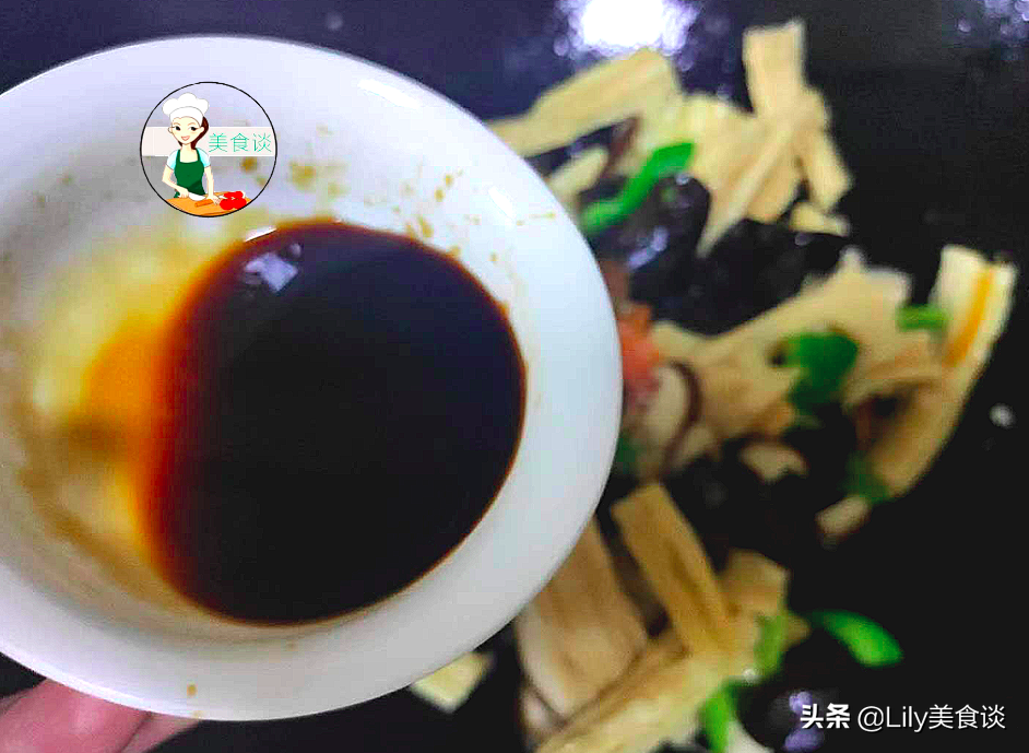 图片[11]-香菇木耳炒腐竹做法步骤图 儿子爱吃-起舞食谱网