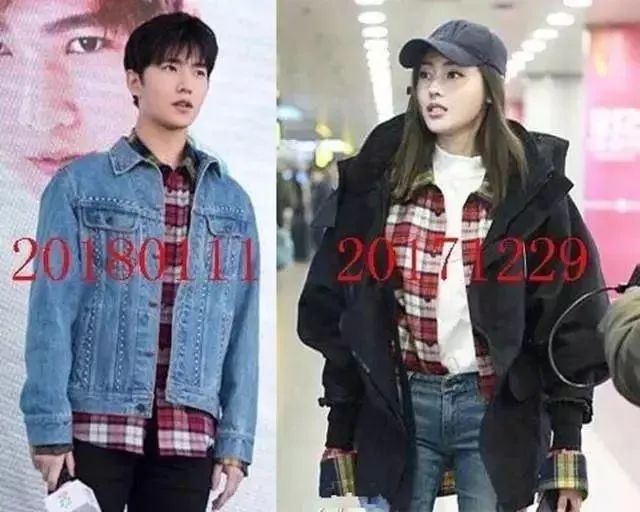 从李沁到赵露思，杨洋的5段恋情绯闻，个个都很有“故事”