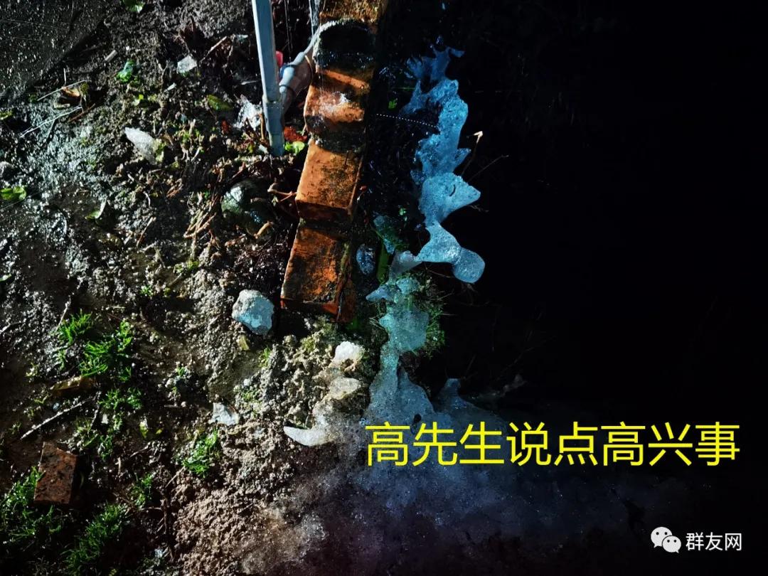 ͬ����Ӫ������ѩ�ˣ�������������׷ѩȫ���̣����ϻ�׷����