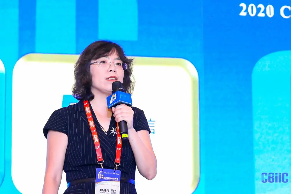 第五届中国医药创新与投资大会医疗器械专场推介8个优秀项目