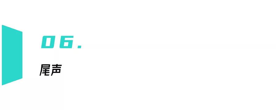 动力电池：江湖再起波澜、寻找制胜关键