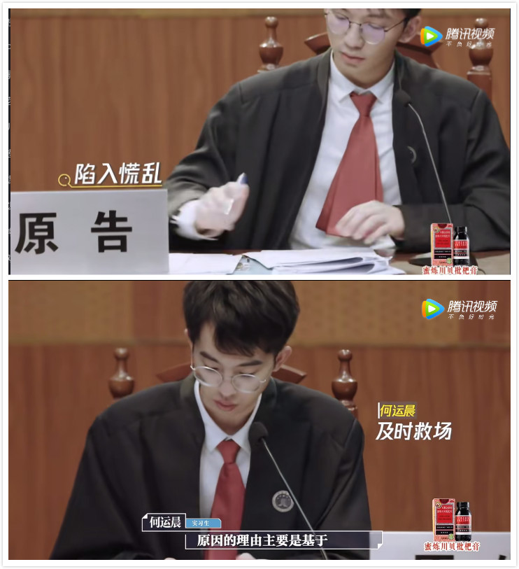 《令人心动的offer》：愿你拥有的友谊都充满正能