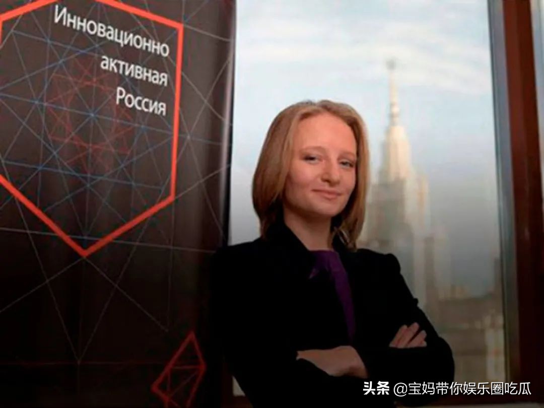 普京的两个美貌女儿被隐藏保护30年，爱情选择却