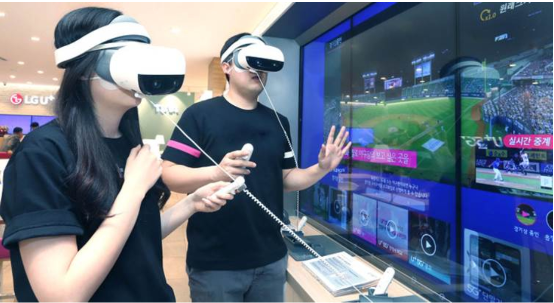 Korea 5G business grows the introduction