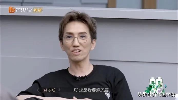 《披荆斩棘》让男明星“原形毕露”：有的口是心非，有的只顾自己