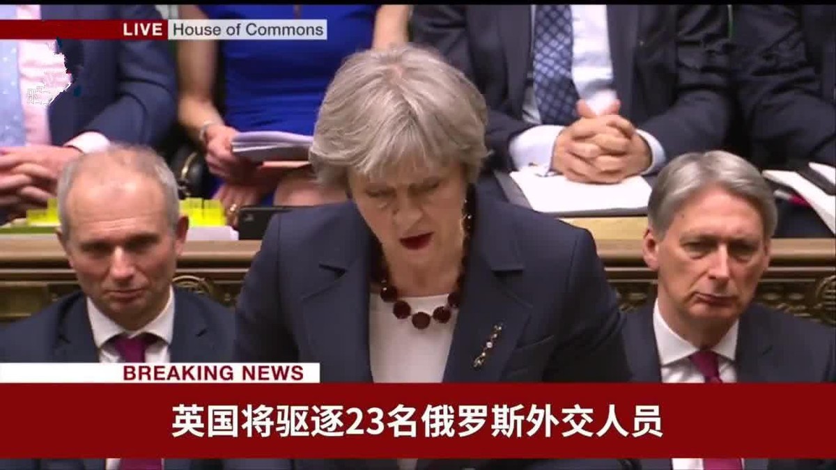 中俄谁才是头号威胁？英国终于表态：中国不是敌人，但是全球挑战