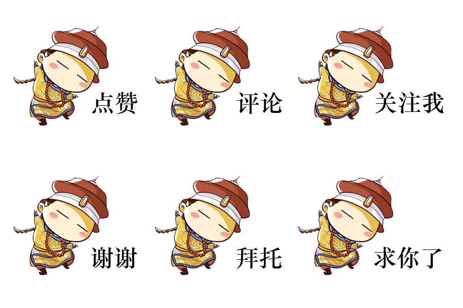 穿越火线：灵狐约定惊现永久血影，这M4A1—C系列个个全是宝贝啊