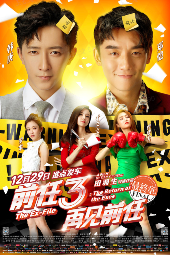 长带短？短带长？抱歉，长视频和短视频根本就是两回事