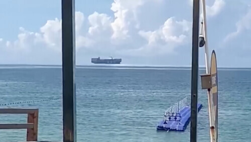 广东“空中飞船”，悬浮在半空，专家说不是真的，是如何形成的？