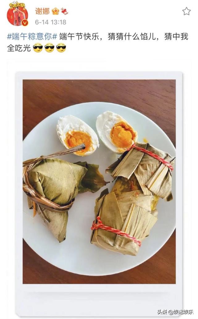 谢娜晒照过节，餐桌透露在上海家中？张杰发文暗戳戳撒糖超甜