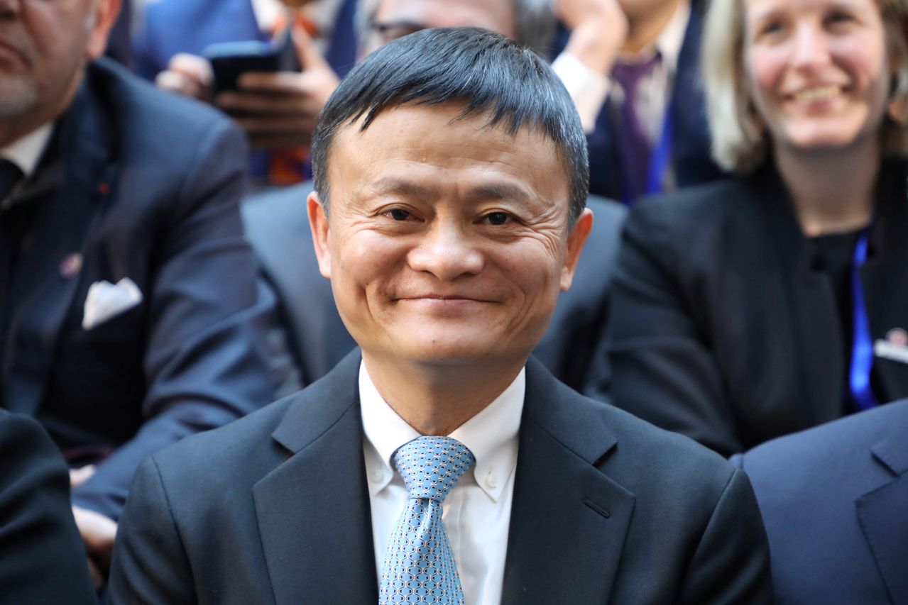 如果发生意外，支付宝的钱会不会归马云？