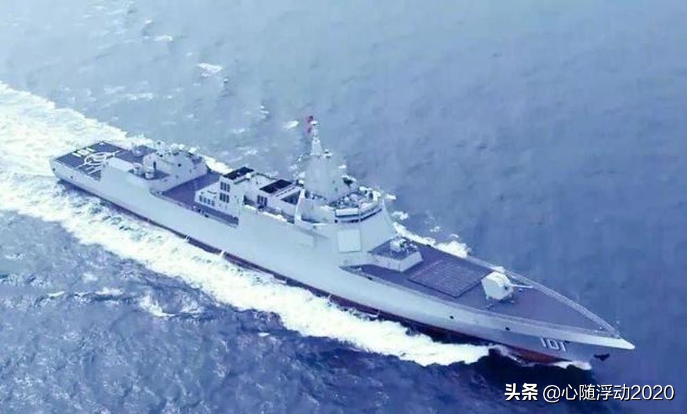 美媒关注055型驱逐舰：中美海军差距正在迅速缩小