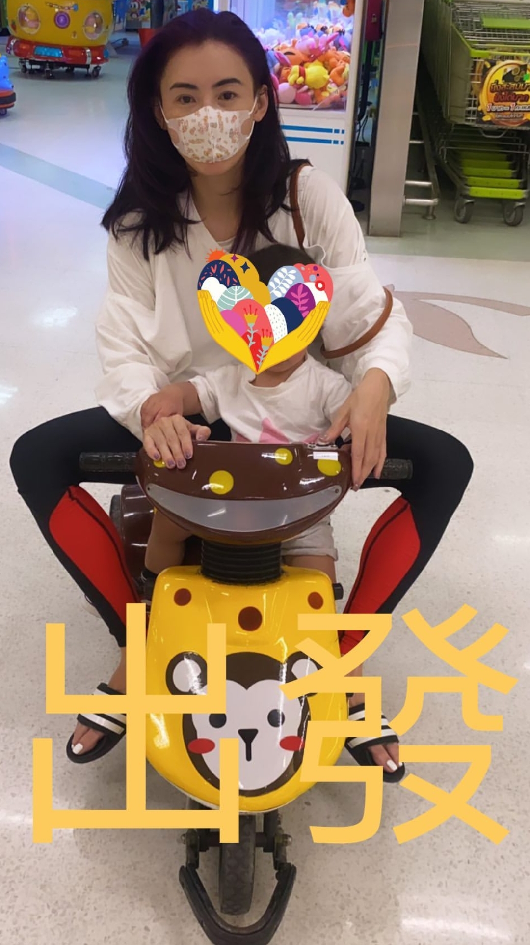 张柏芝忙工作，三胎儿子由保姆照看，安排保镖一路跟随保证安全