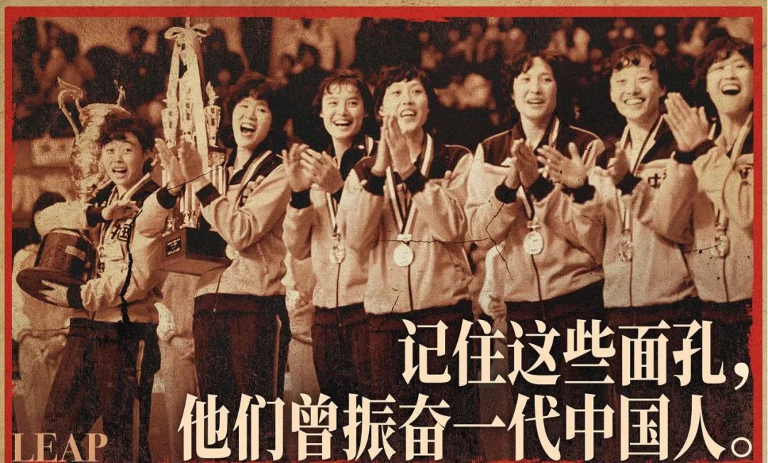 党建兴企 凝心聚力｜金月汇《夺冠》观影活动