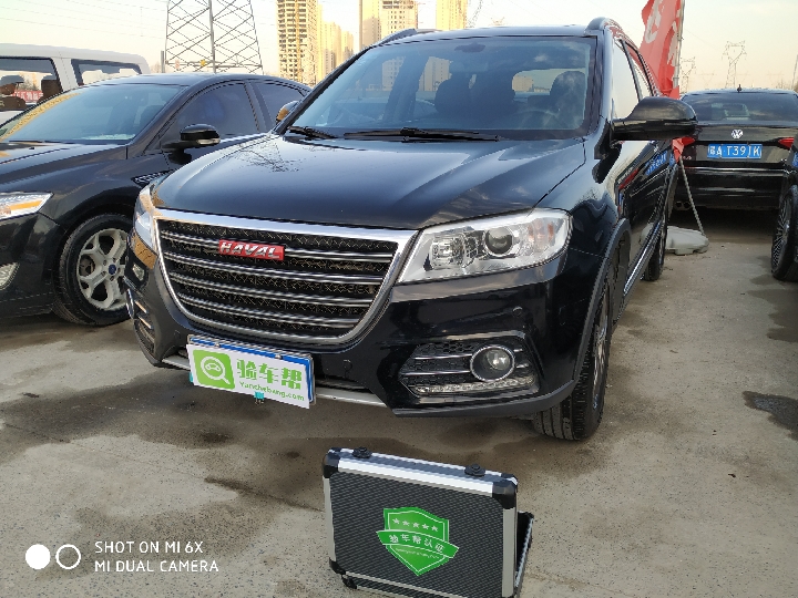 二手車(chē)檢測(cè)失誤十倍退款，好拿嗎？