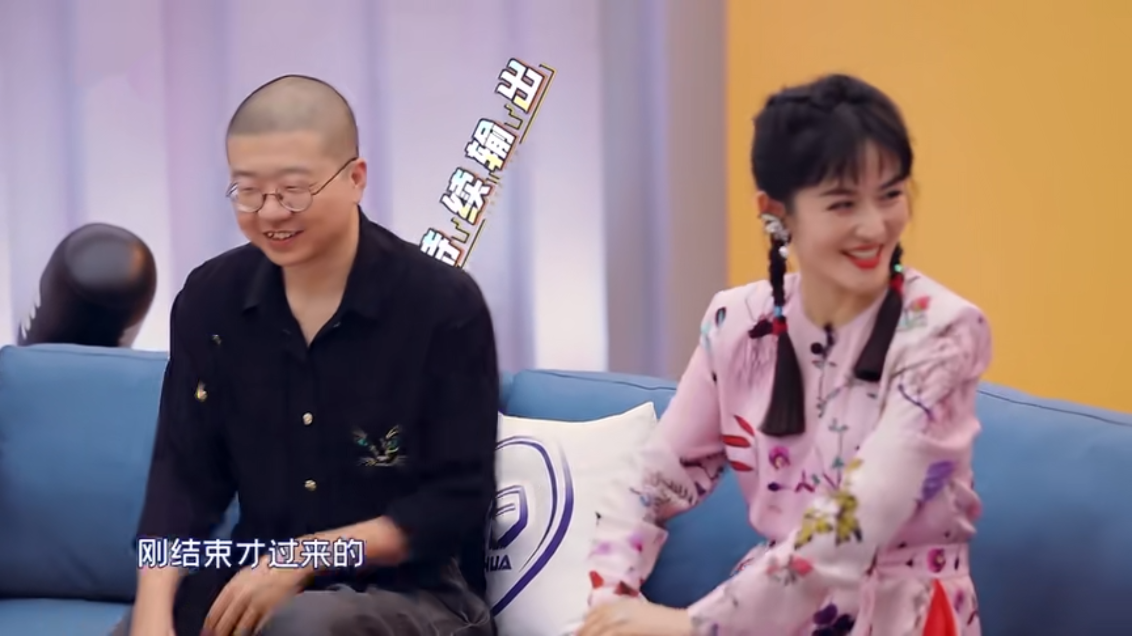 谢娜新综艺开播即扑街，就连沈腾都无力挽救，网友评价基本一致