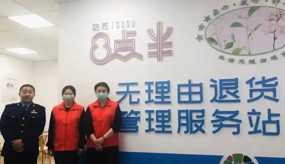 促销费，关键是人有钱、场要稳，但免租最急？