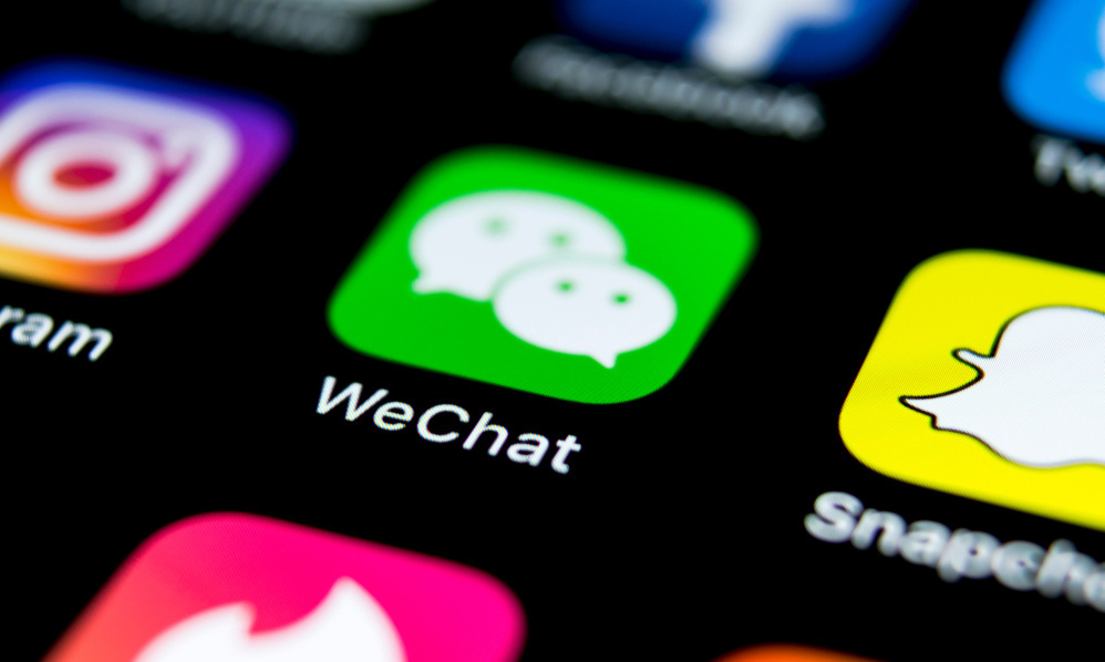 微信最严禁令公布！在朋友圈发送这些信息，将会被直接封号