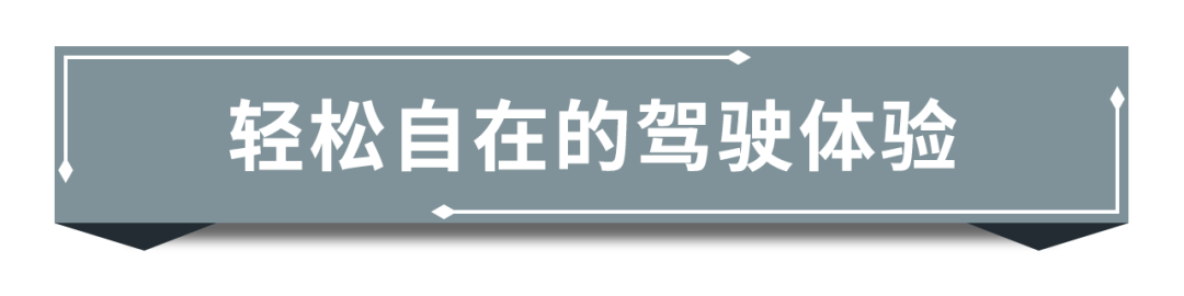 汽车也能变色？AION S Plus带你体验不一样的汽车科技