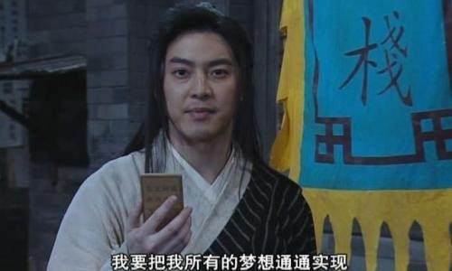 新能源车好日子到头了？曹德旺：行业显泡沫，有些企业就想拿补贴