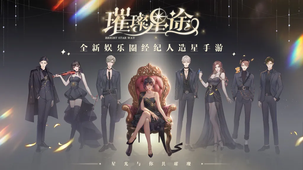 60余款产品齐上阵,2021腾讯游戏年度发布会大盘点
