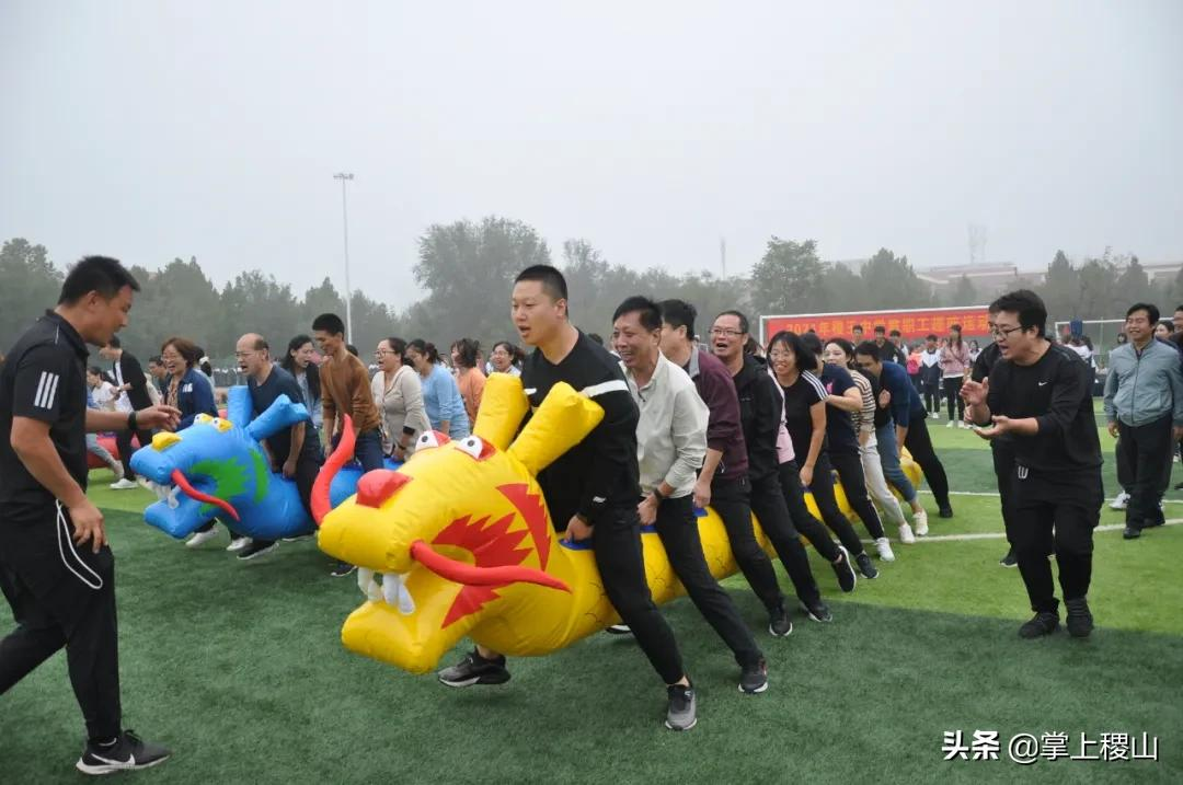 稷王中学第十四届校园田径运动会圆满成功(图79)