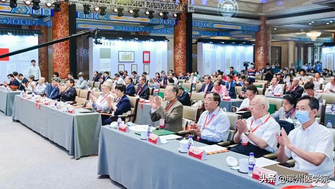 独家｜全国13家中医药院校成立高等院校书院联盟，滨医受邀参加