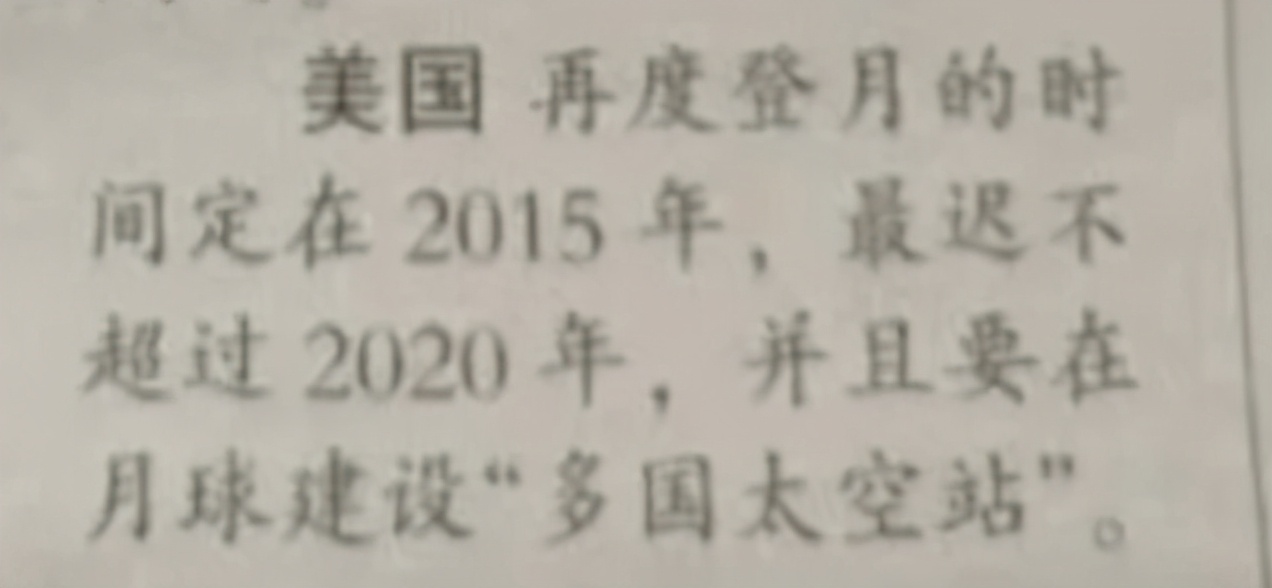 公知在美国病死：2020，西方神话的崩溃元年