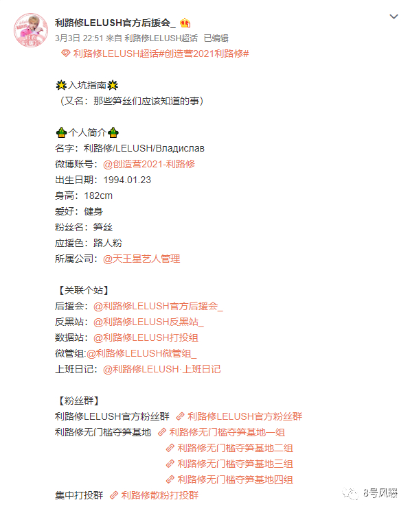 In the end, is profit way builds ability best-selling that? 