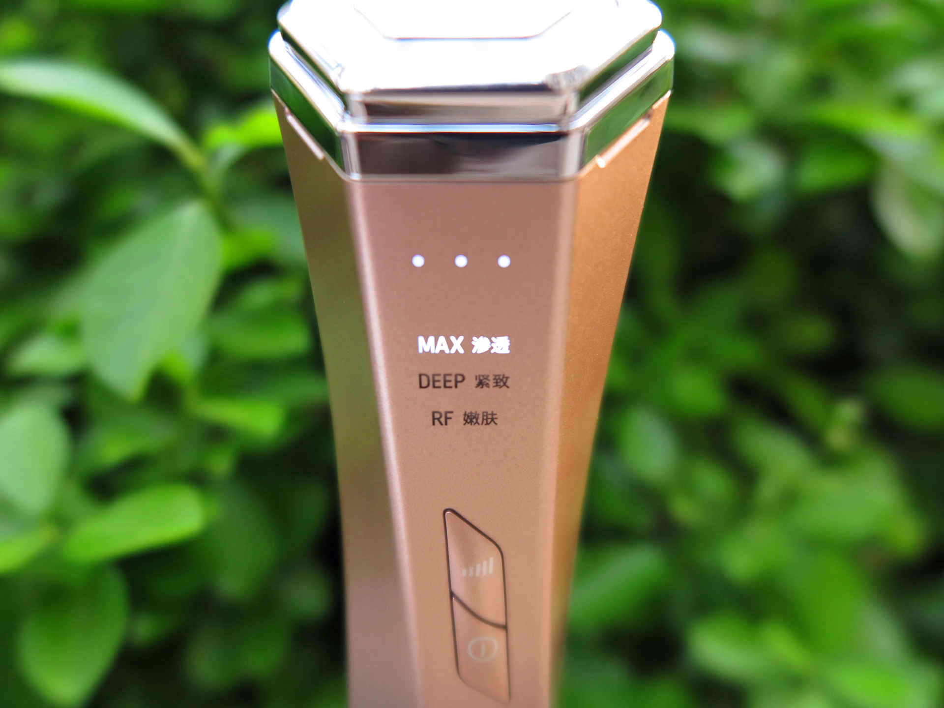 唤醒肌肤 重现青春 Notime射频美容仪入手体验