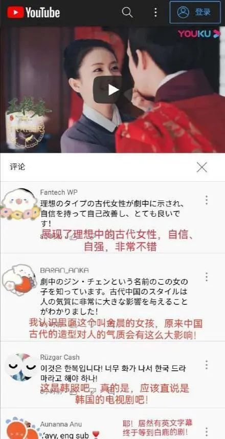 Jade House Spring How Can She Be The First In Power After Marrying The Dude And Being Raised By A Child Inews