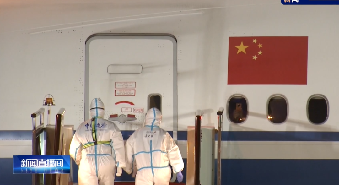 孟晚舟终于回家！接机十个细节令人热泪：手写感言，大合唱太动人