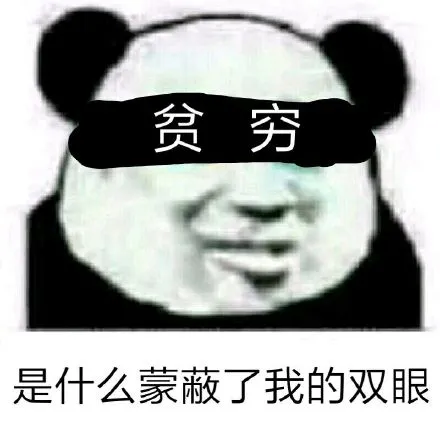 毛利率70%，净利率仅10%，眼镜行业赚的钱都去哪了？