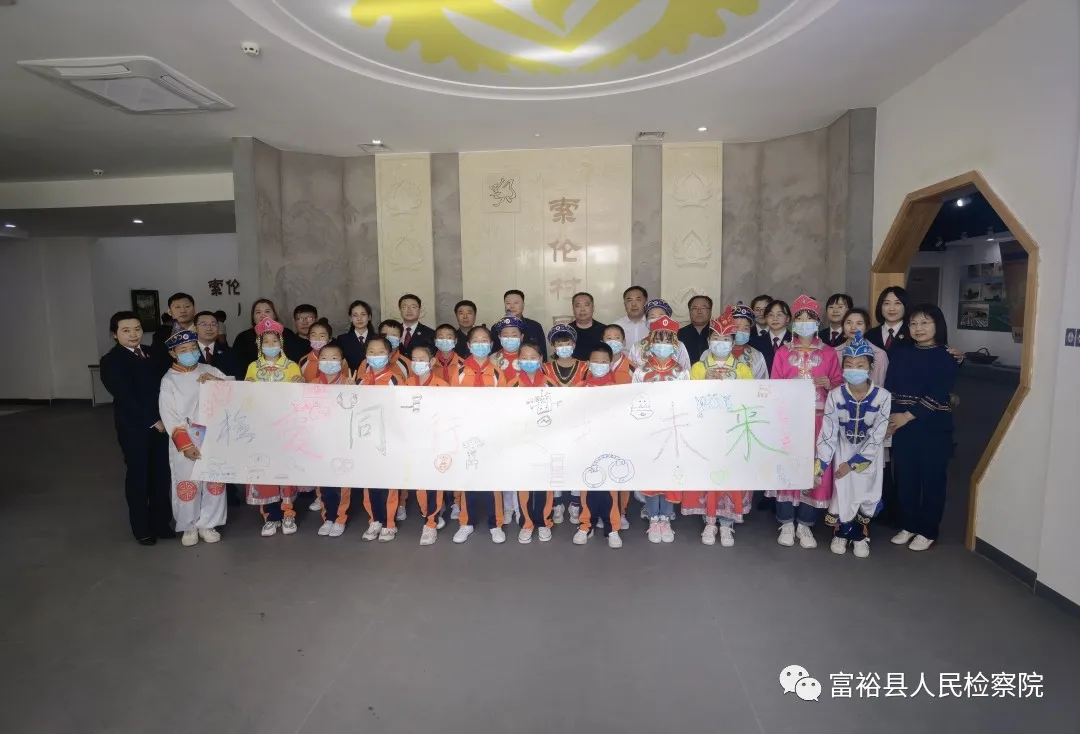 检爱同行•共护未来|春风化雨润无声,检察蓝守护“少年的你”