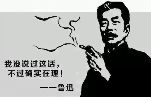 说法：聊聊人寿保险避税避债传言