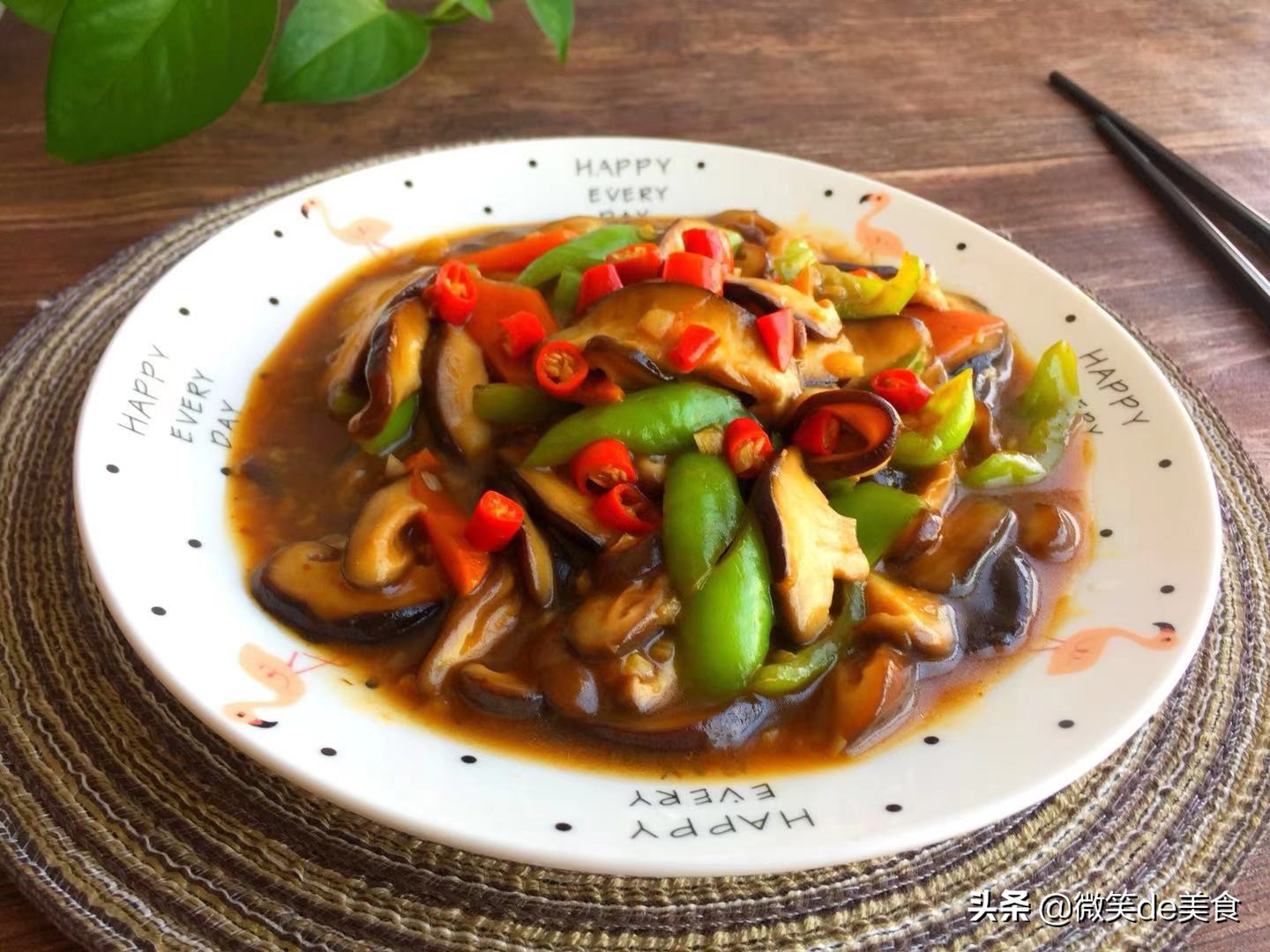 香菇好吃的做法，不放肉也鲜香浓郁，必须要多吃一碗米饭