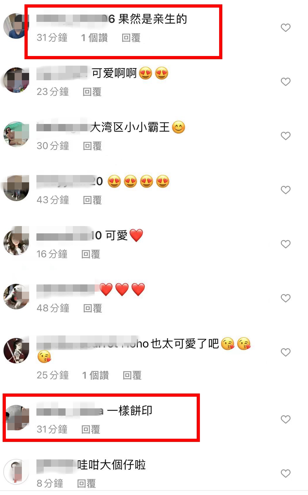 陈小春晒一岁半小儿子正面照，hoho原本像妈妈，现在变成迷你小春