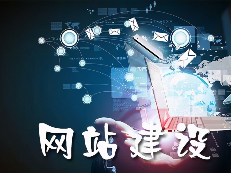 建设网站下拉菜单时应注意哪些问题？