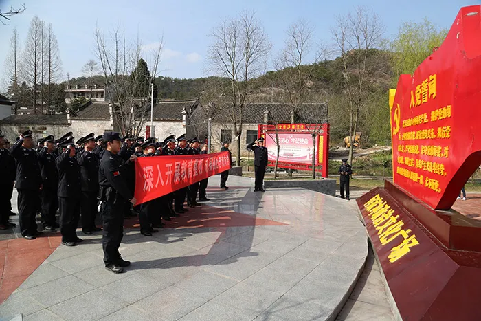 教育整頓信陽在行動丨信陽市公安局開展政治輪訓(xùn)穩(wěn)步推進(jìn)黨史學(xué)習(xí)教育和隊伍教育整頓