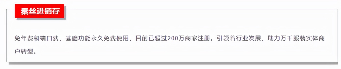 耐人寻味的3个小故事，寓意深刻