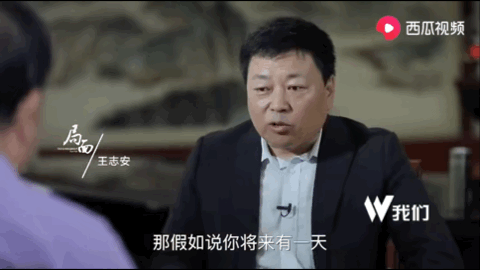 曹德旺：我捐了百亿还有百亿，儿女不退美国国籍，不能继承我遗产
