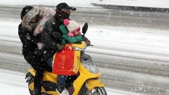 百分之七十老司机们不知道的雪天开车技巧，菜鸟们更要牢记