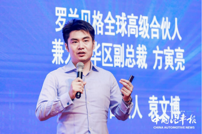 全面展現零部件行業風采，2021雙百強榜單出爐