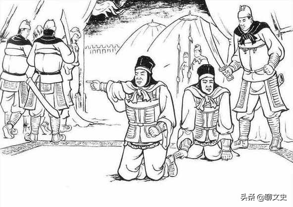 三国482：赵范的两员大将诈降，被赵云识破，用酒灌醉后砍了脑袋
