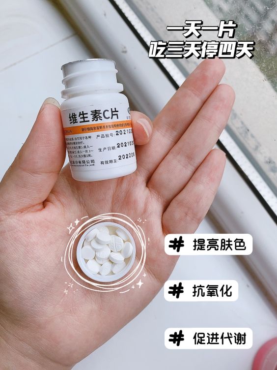 维C+干刷+湿刷才是真的牛~暗沉皮也能拥有牛奶肌