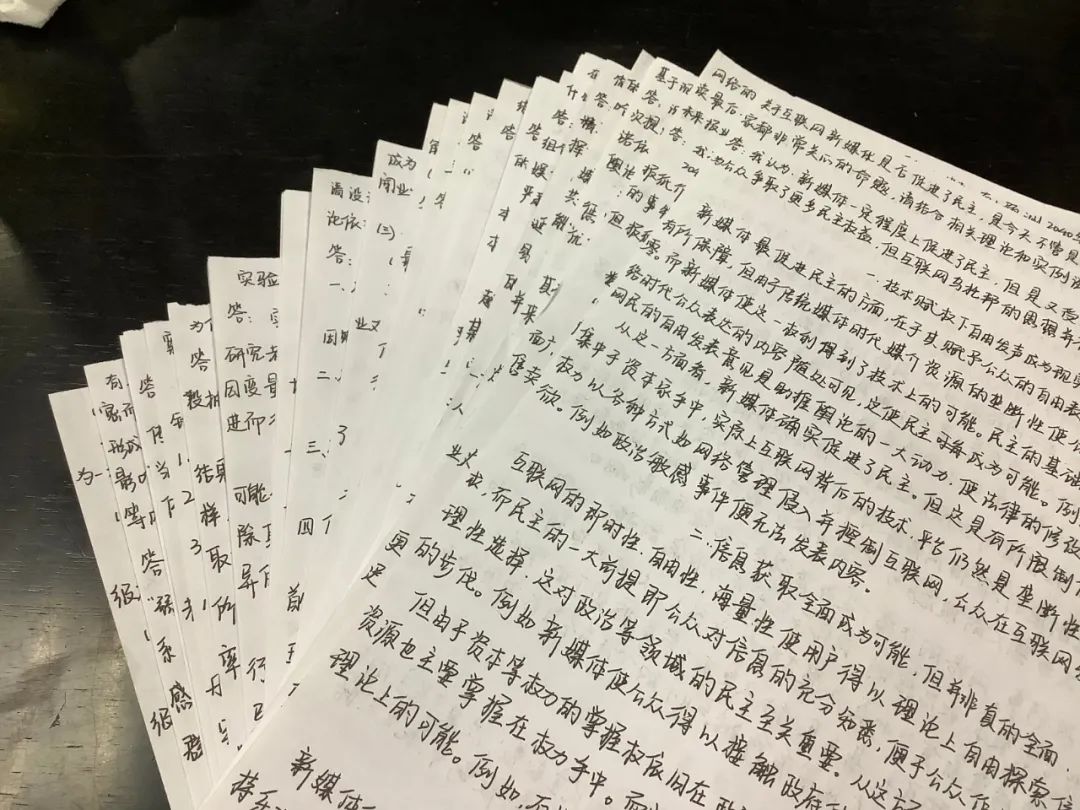 20中山大學(xué)新傳學(xué)碩第一：一年時間軸告訴你——我憑什么是第一