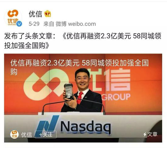 二手车贵过新车，客户质疑有猫腻