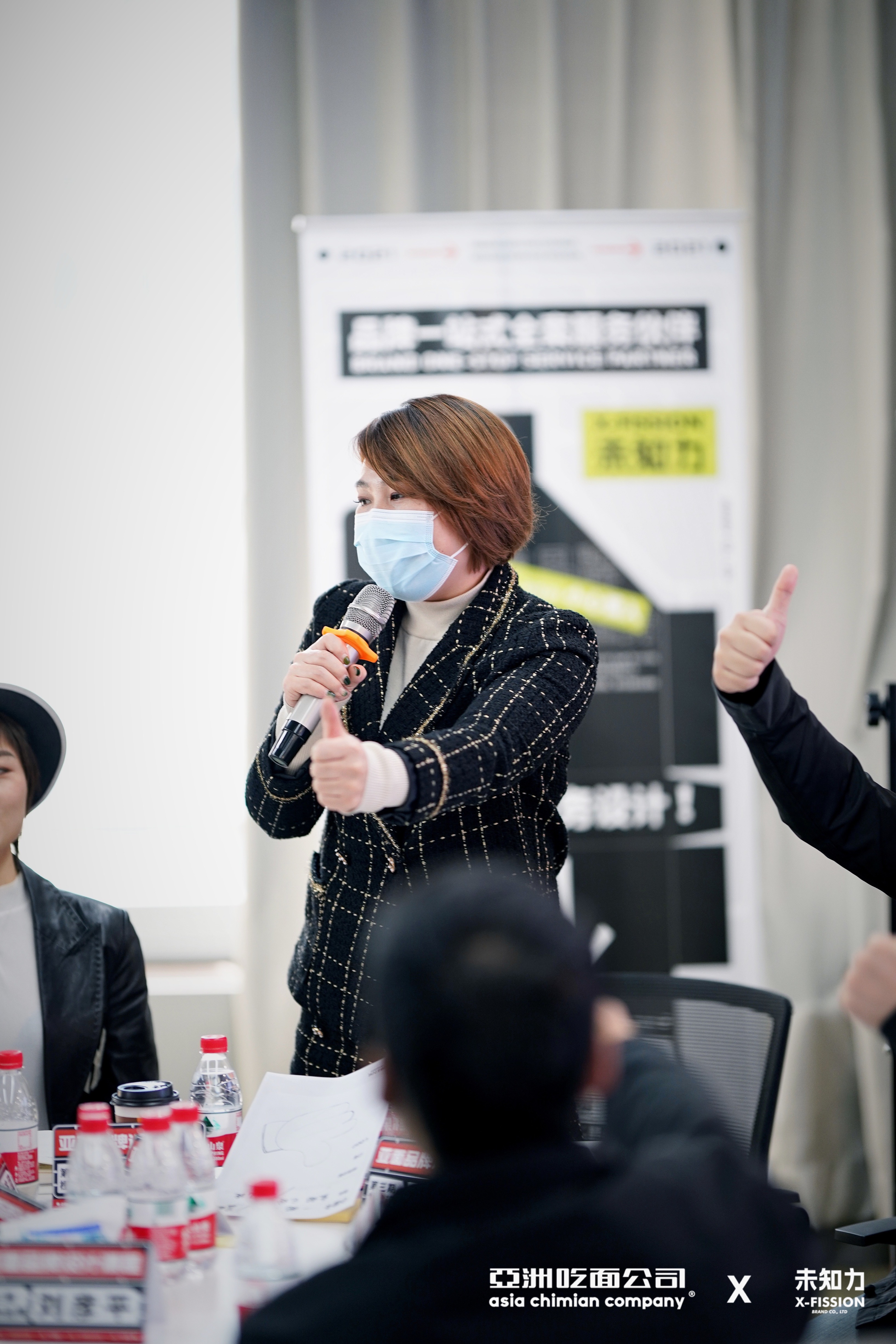 「亚面x未知力」48小时餐饮品牌设计课程全回顾，你迭代了吗